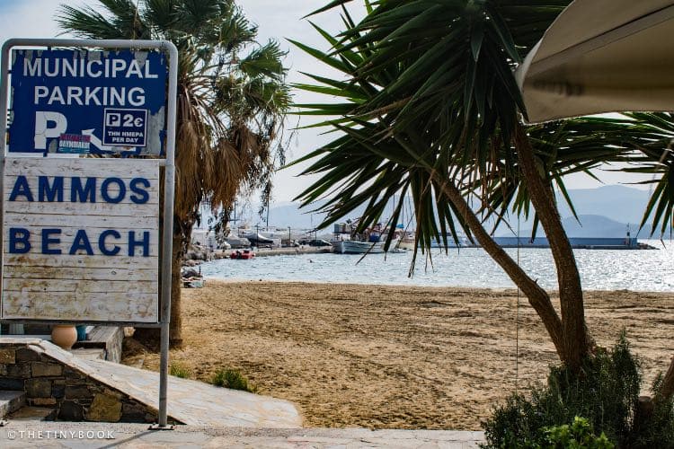 Ammos beach Agios Nikolaos