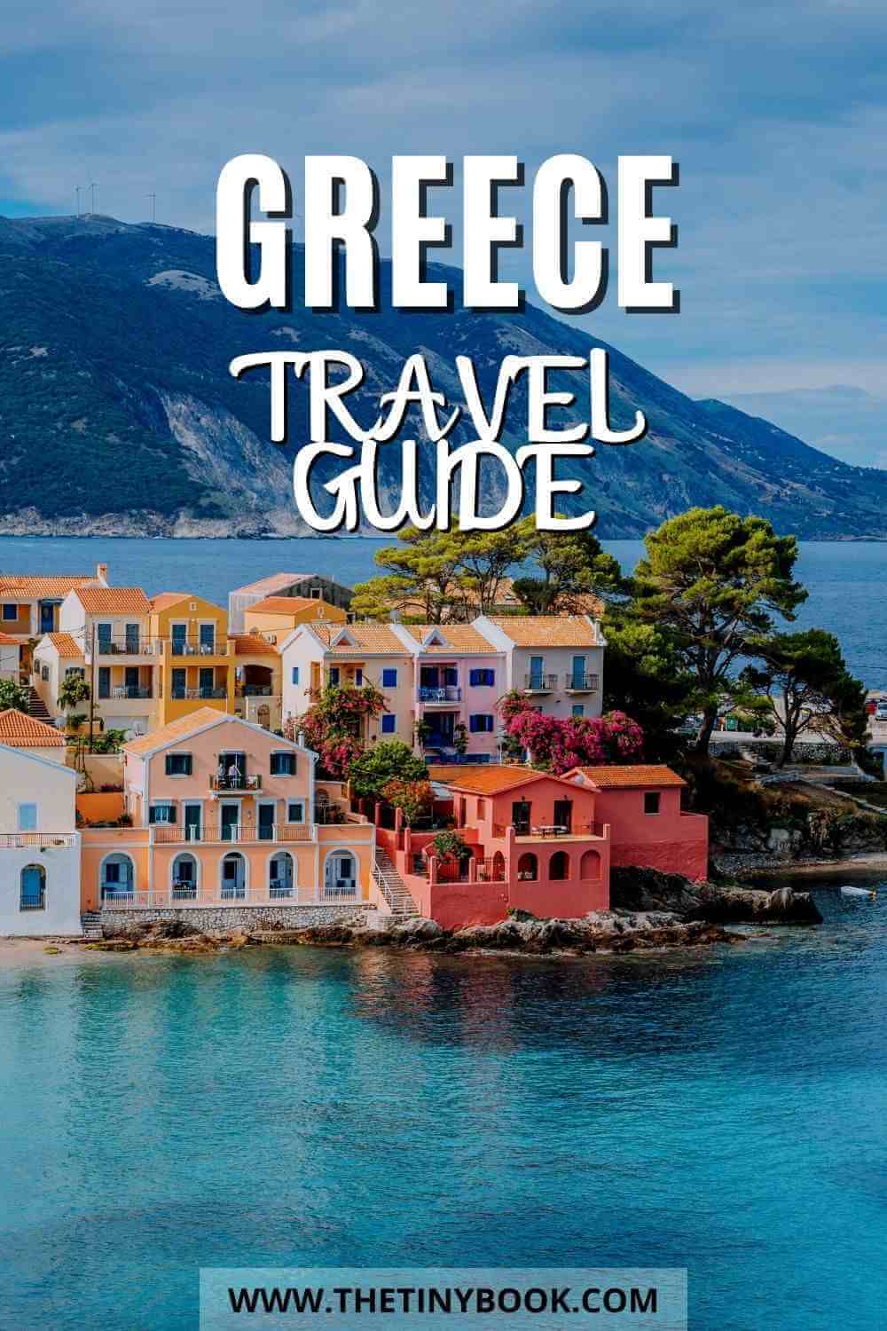 travel department greece