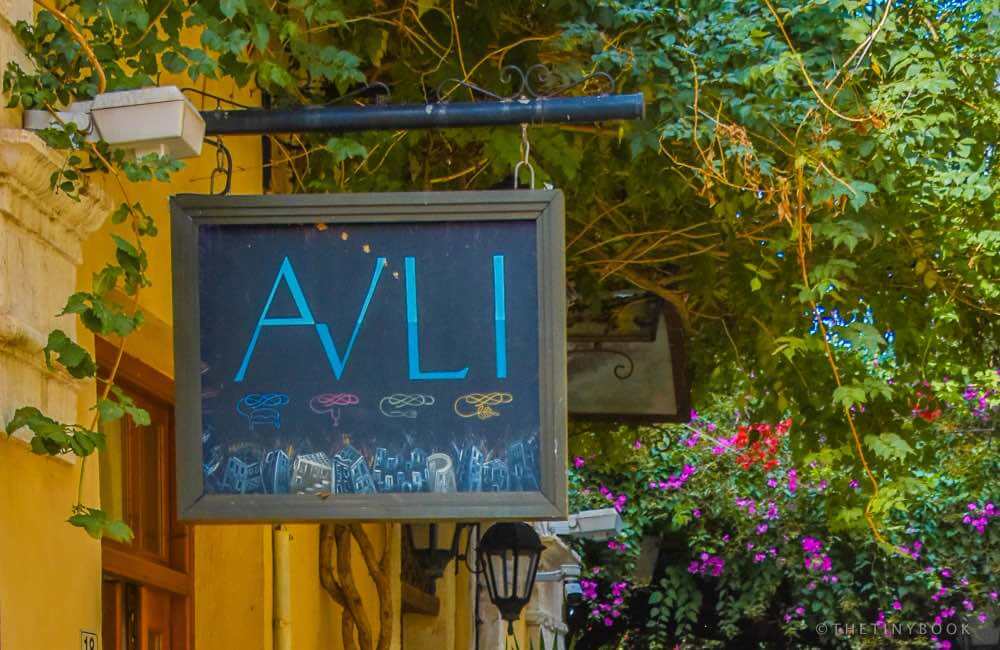 signpost, hotel Rethymnon, Crete