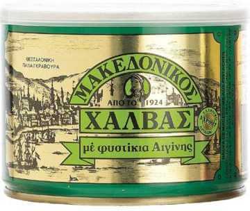 Amazing Greek Presents for a Greek-Themed Christmas! 9 Greek presents Greek presents