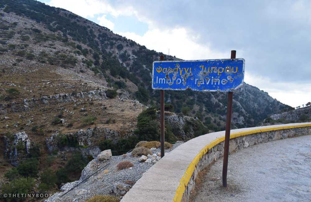 imbros gorge