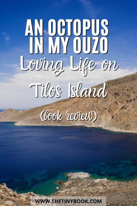 Books About Greece: An Octopus in my Ouzo by Jennifer Barclay 2 An Octopus in my Ouzo by Jennifer Barclay An Octopus in my Ouzo by Jennifer Barclay