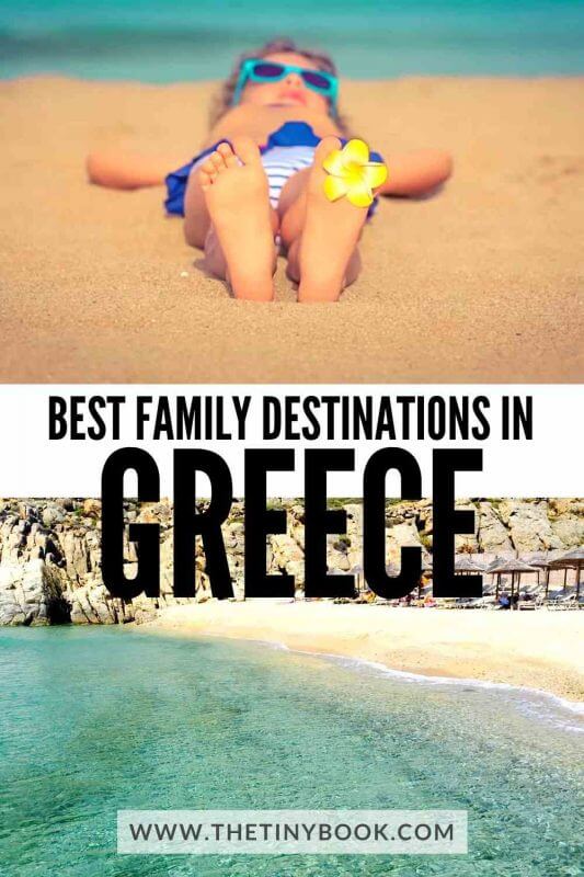 Best places in Greece for Families