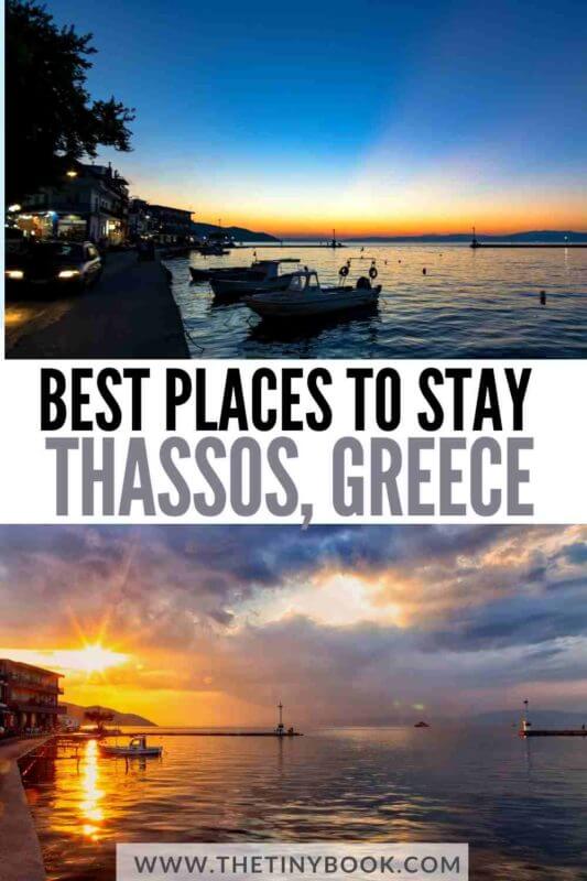 Where to stay on Thassos Island