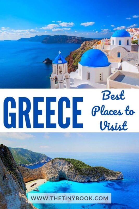 places to visit in Greece