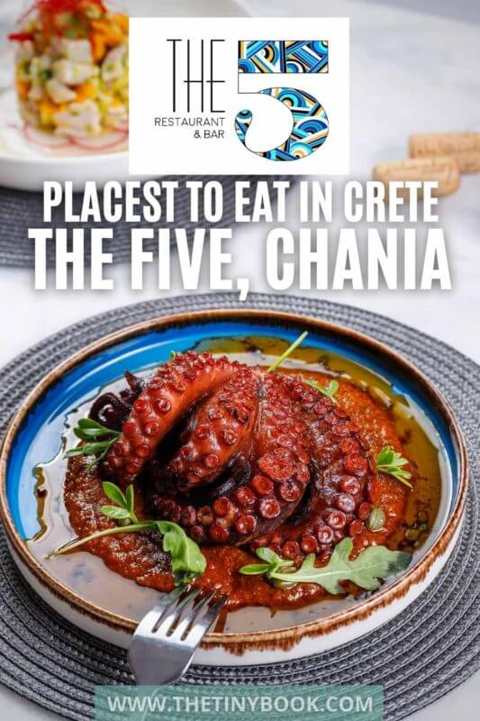 The Five Restaurant Chania