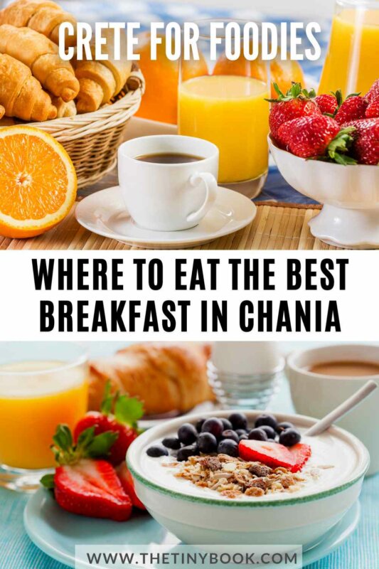 breakfast in chania