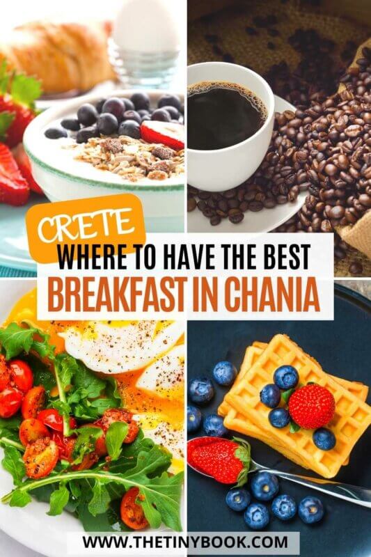 breakfast in chania