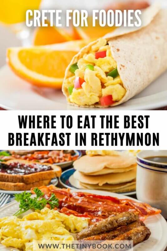 Breakfast in Rethymnon