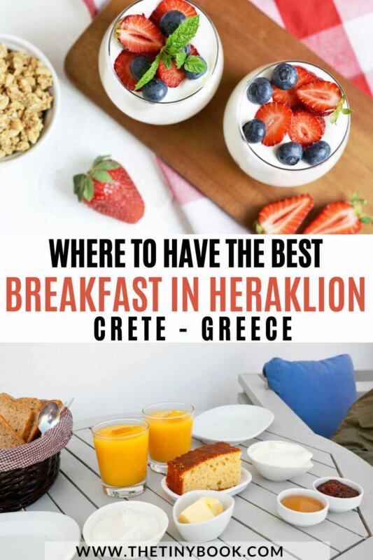 Breakfast in Heraklion