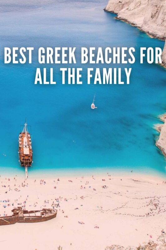 best family beaches in Greece