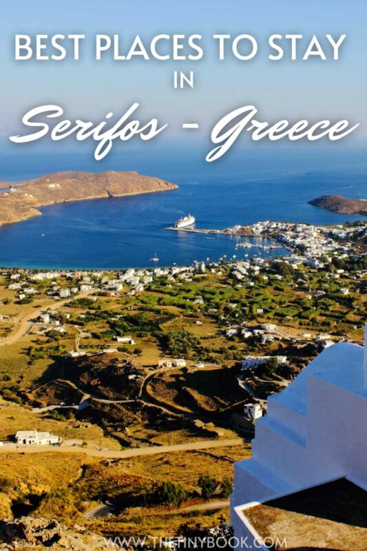 where to stay in serifos