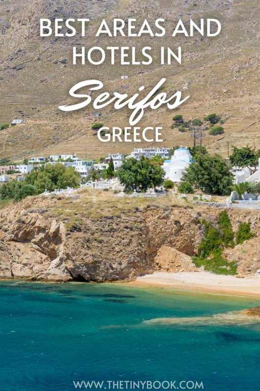 where to stay in serifos