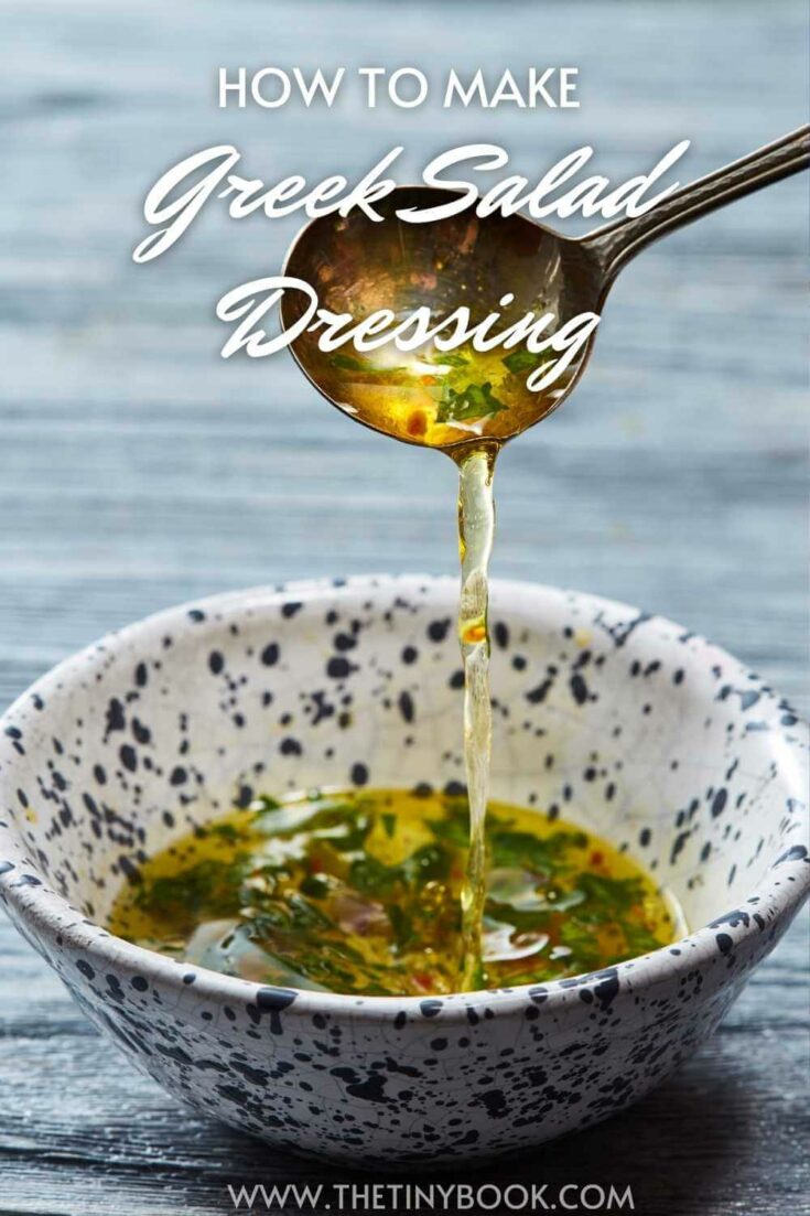 greek salad dressing