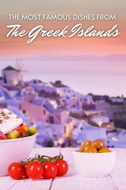 FAMOUS DISHES FROM THE GREEK ISLANDS