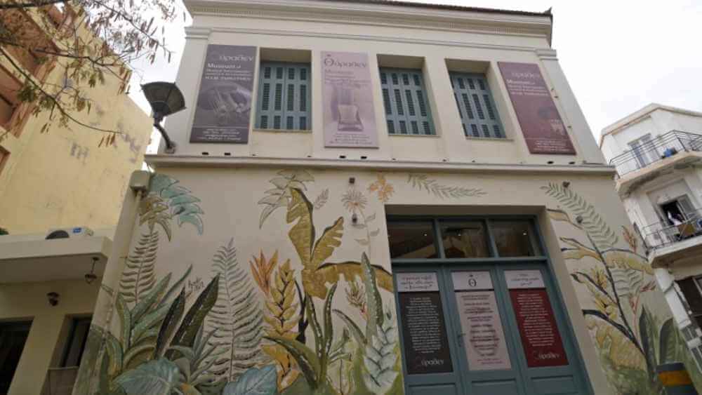 museums in Heraklion