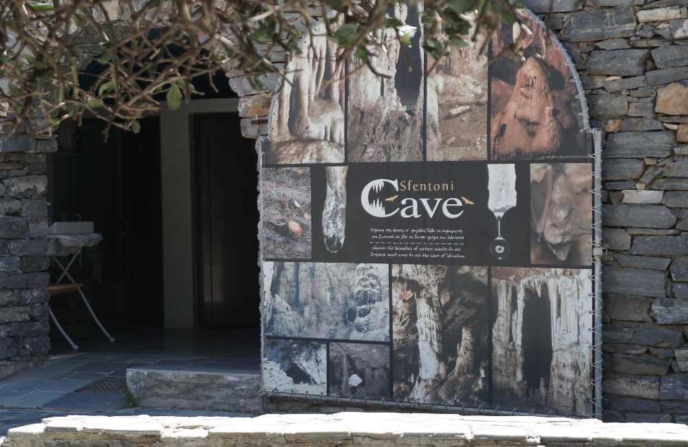 Entrance to Sfendoni Cave, Crete