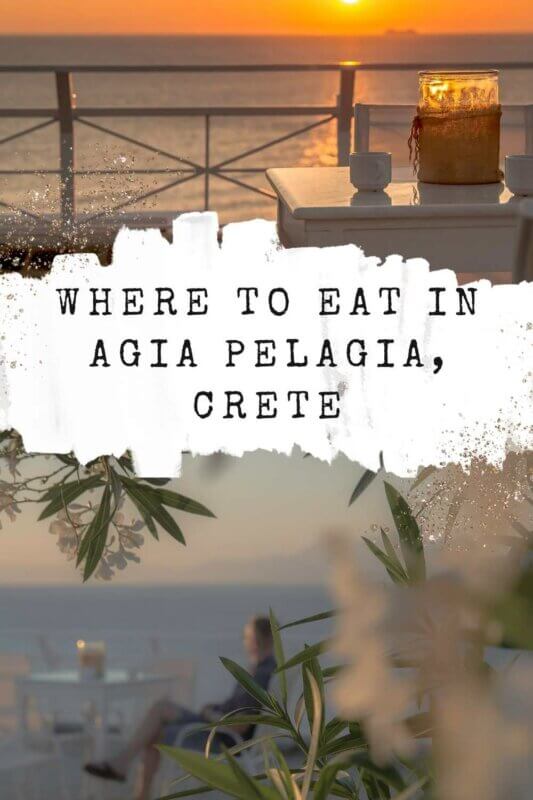 restaurants in agia pelagia