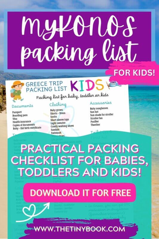 things to do in Mykonos with kids