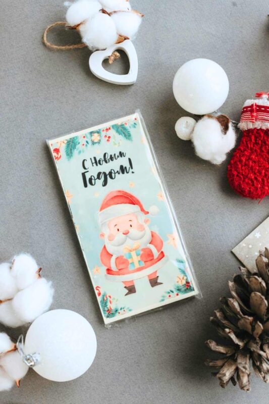 Christmas Card Messages