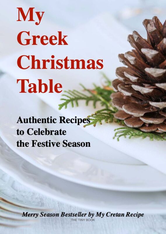 Inside My Greek Christmas Table: My New Cookbook Inspired by Cretan Christmas 1 christmas table christmas table